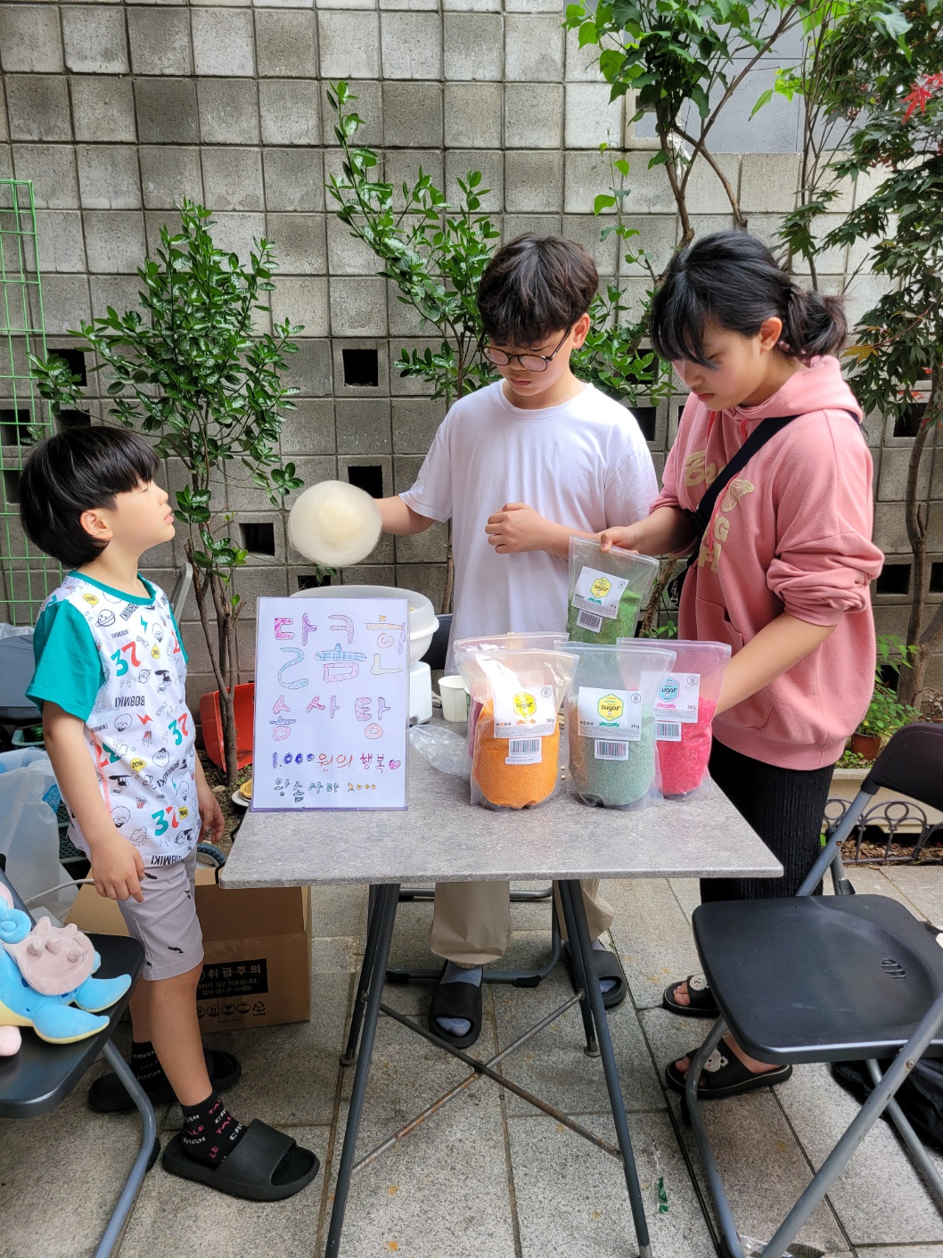 6d803195ab73e.jpg