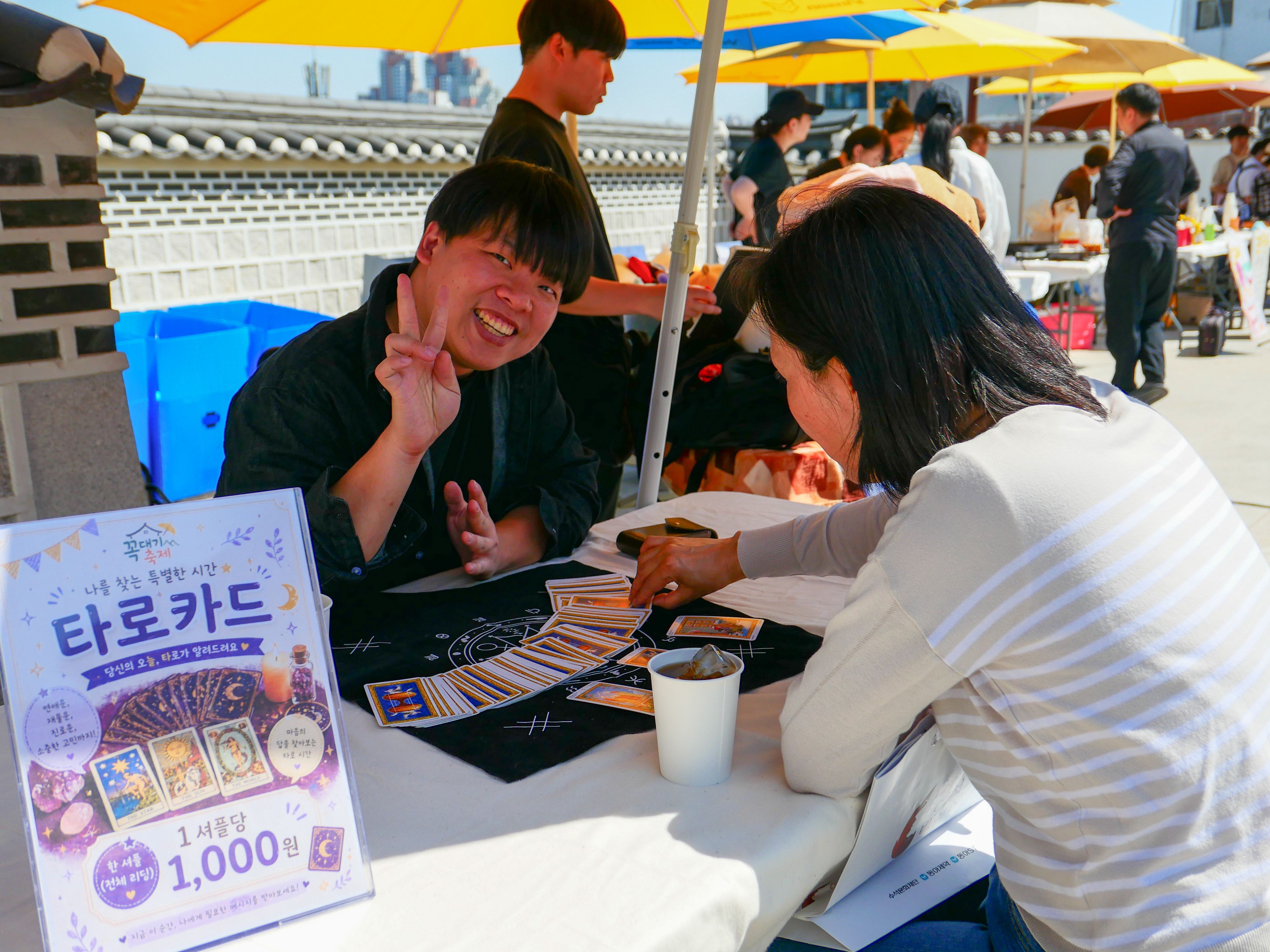 74de12805816d.jpg