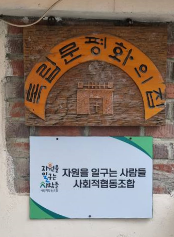 9a9ca42b11747.png
