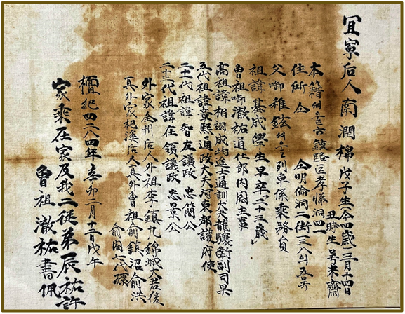 b3f03199bf1e8.png