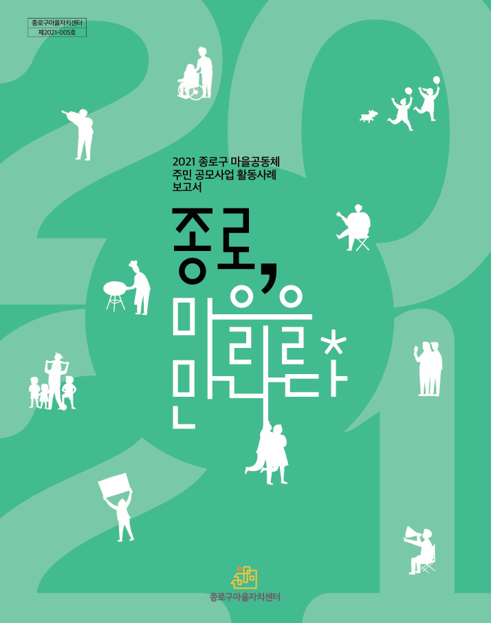 e168bb2804372.png