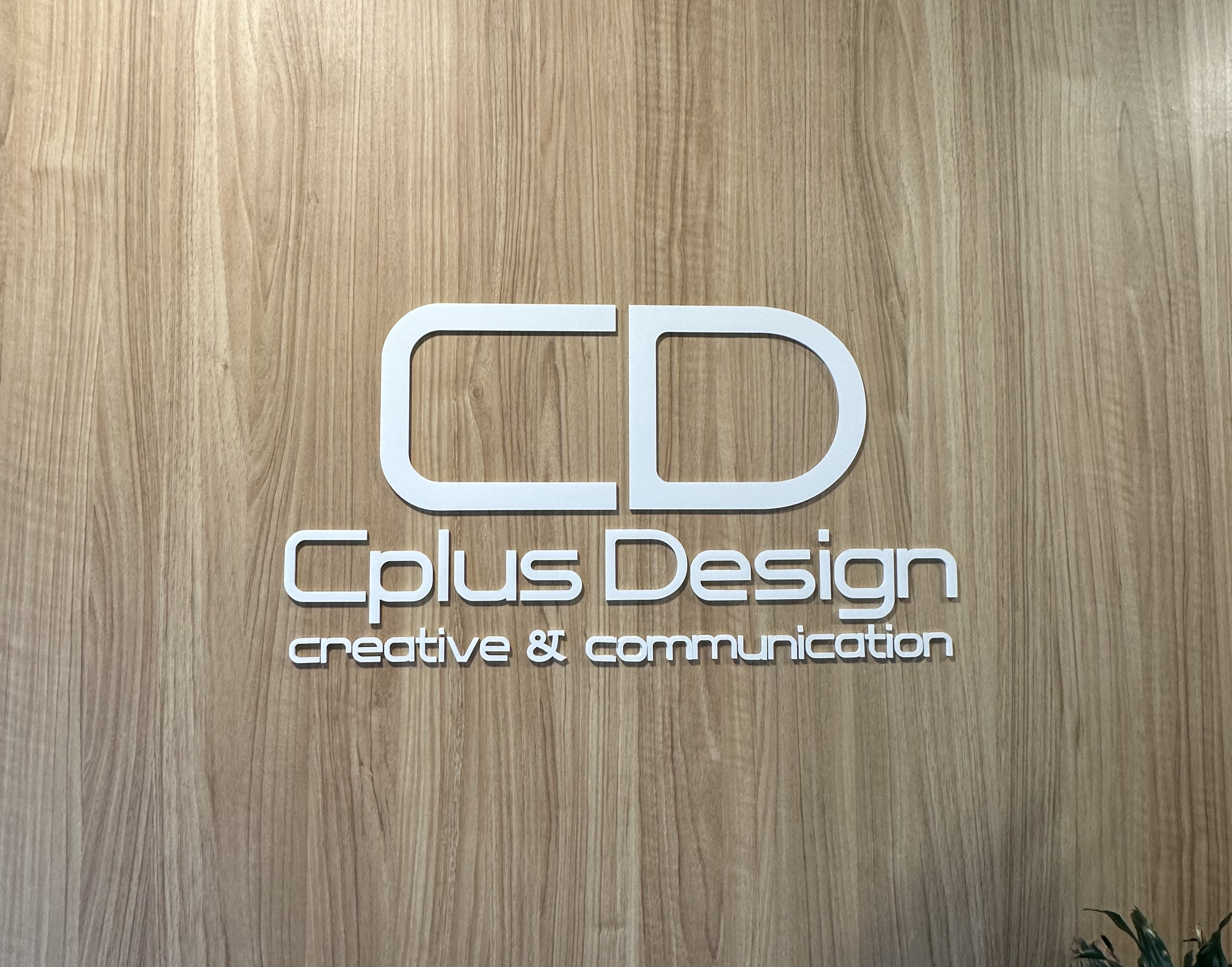 Comp Disign Plus CplusDesign 씨플러스디자인 cplusdesign