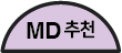 md item badge