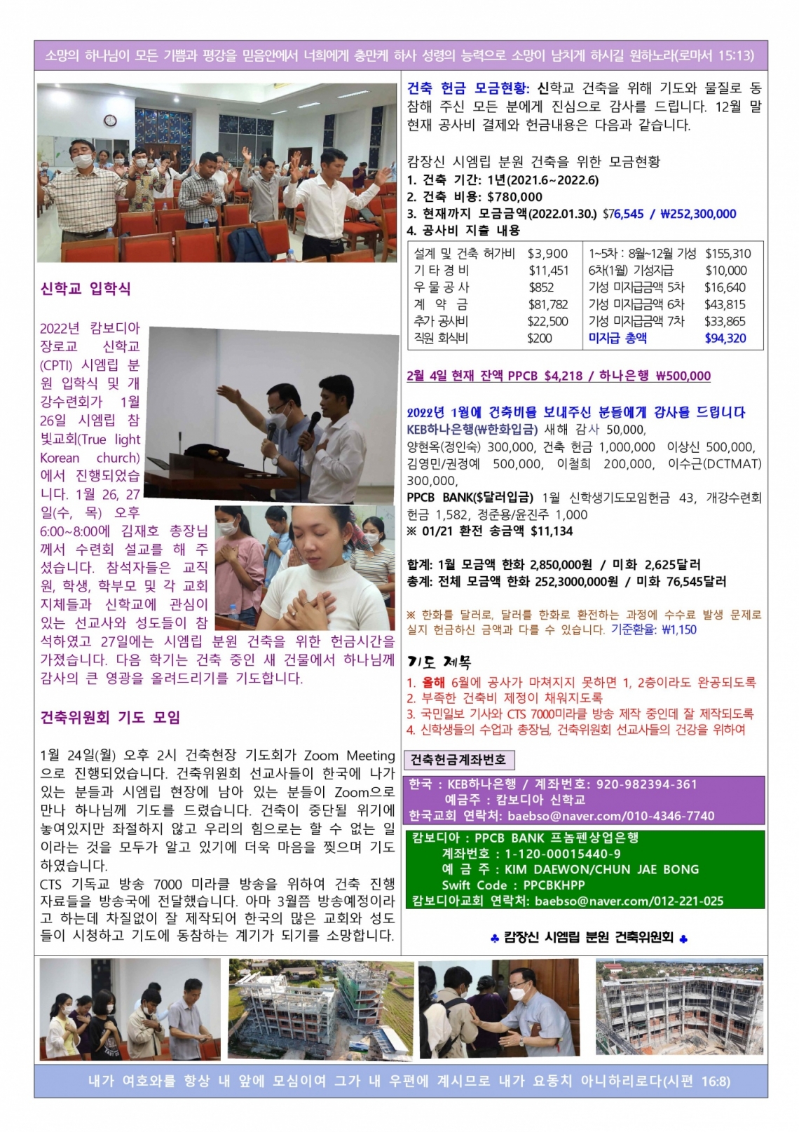 1adc1ff2376ef.jpg