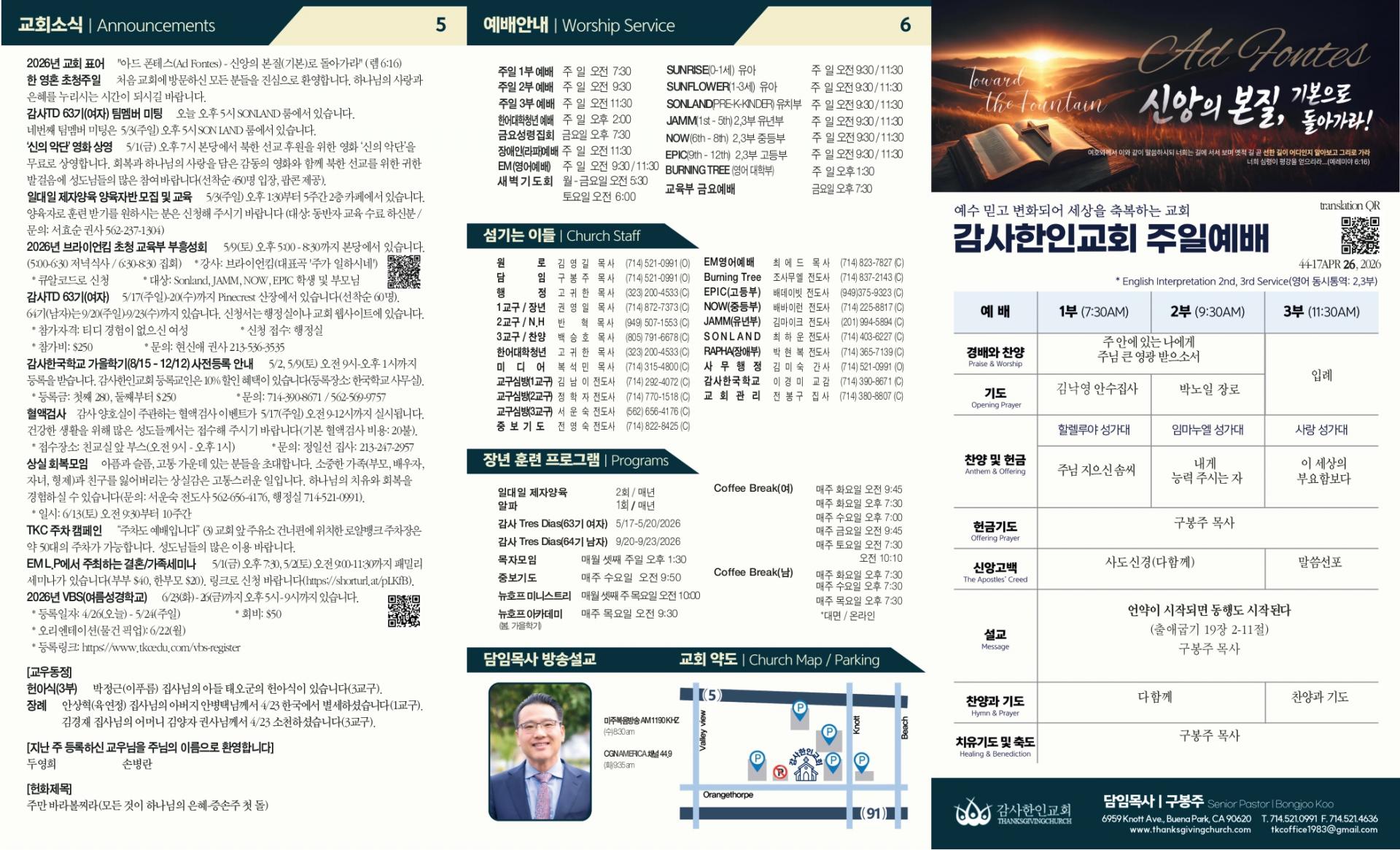 1fc535d992d37.jpg