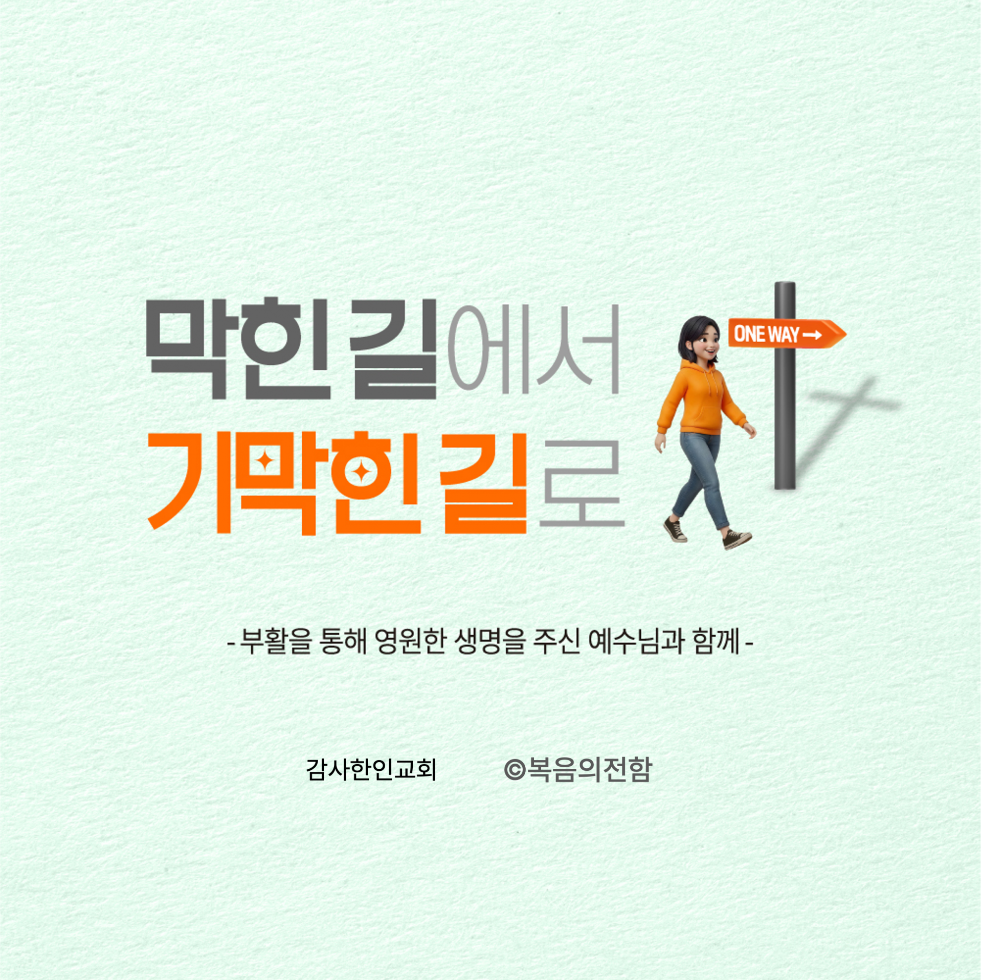 270305a2fda38.png