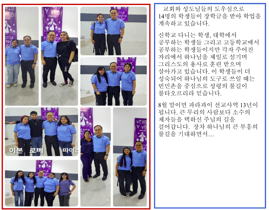 272f1a6661050.png