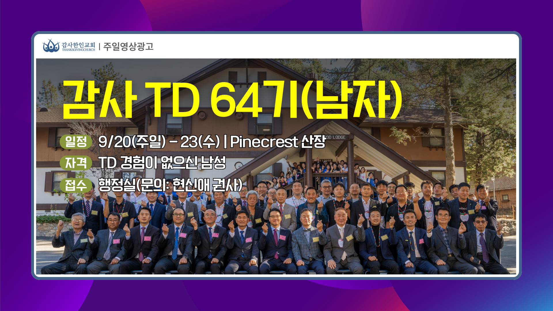 3b1a6c8029946.png