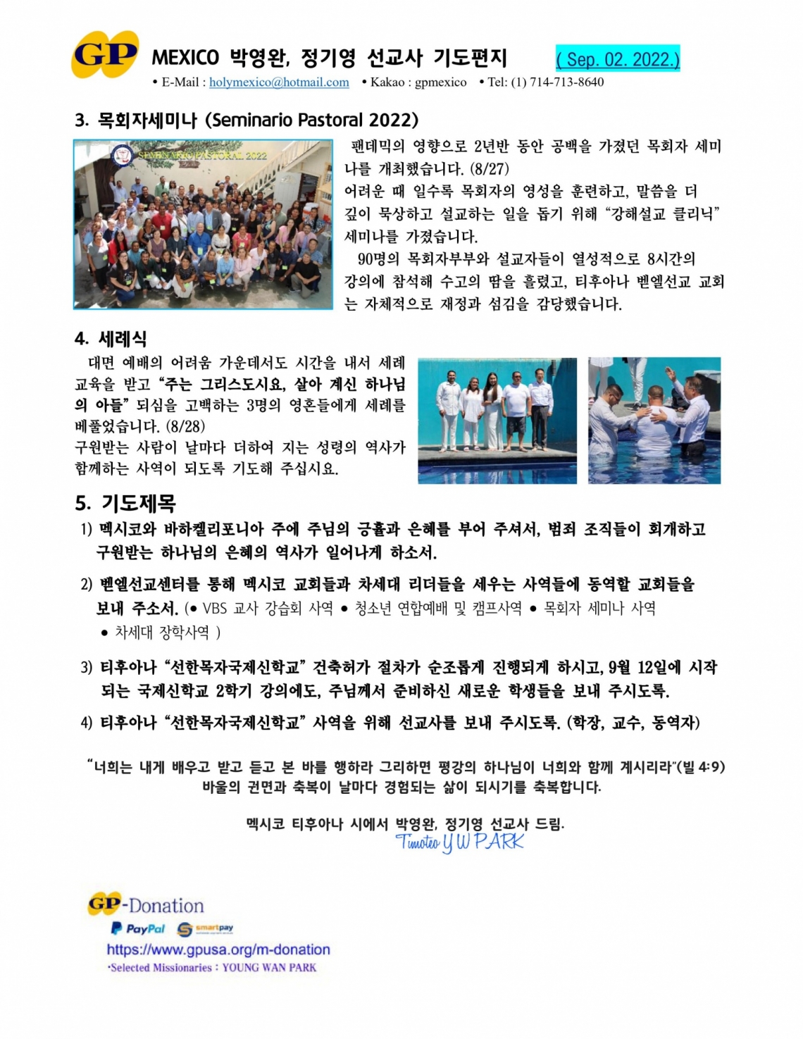 66ce6a6fc4156.jpg