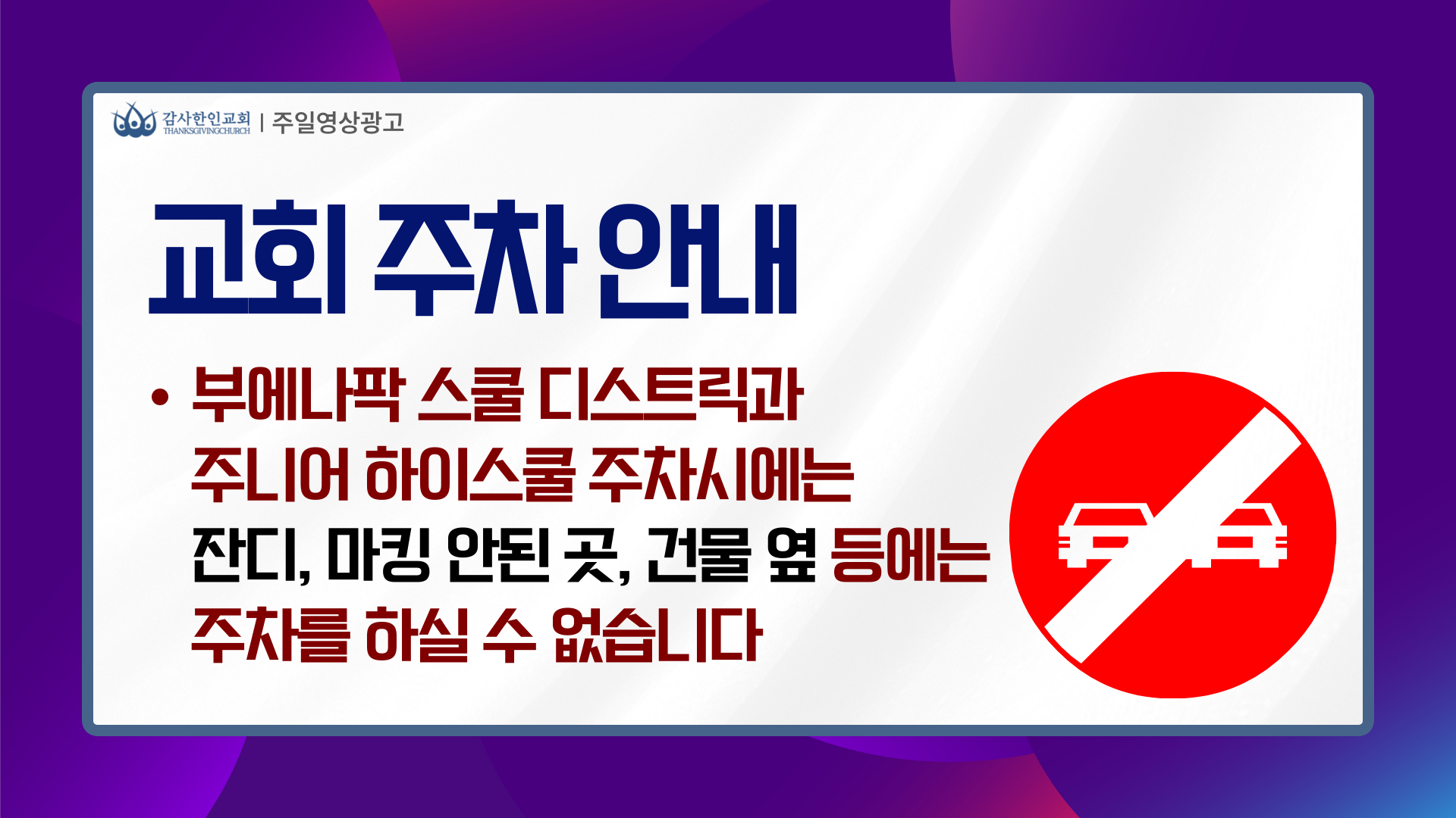 70a0d7908ccb8.png