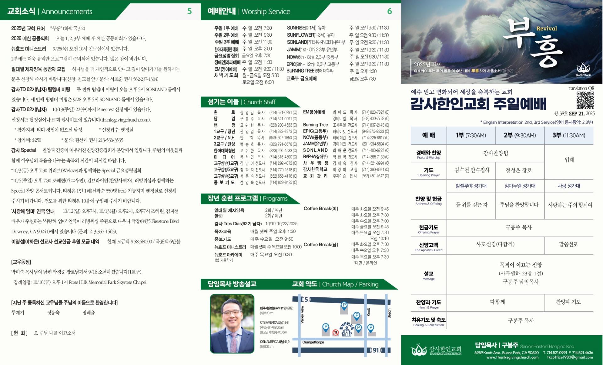 82a4f7840bb81.jpg
