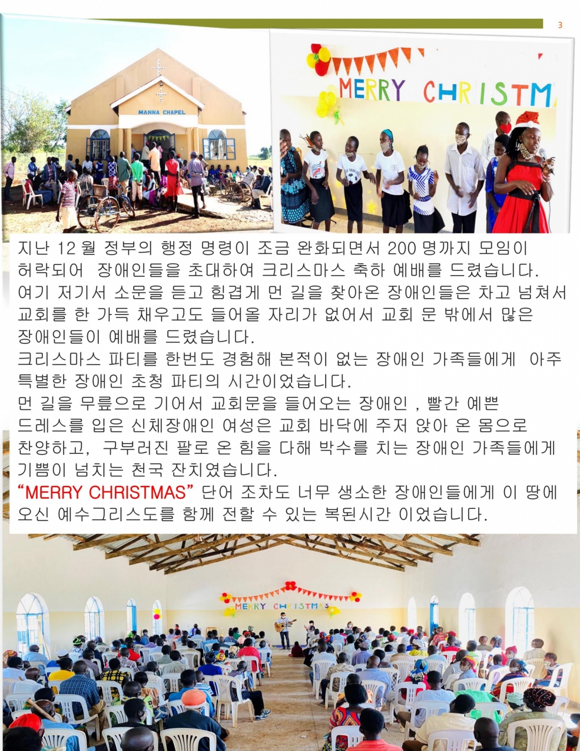 831eceec6d30d.jpg