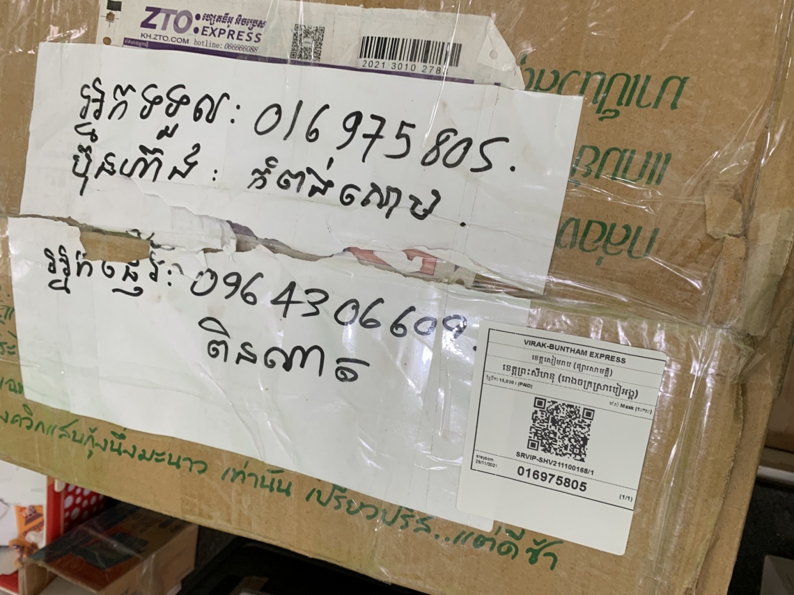 aa51af310cc64.jpg