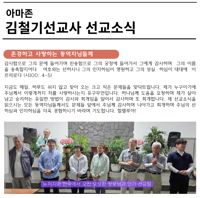 aaf40e72df464.png