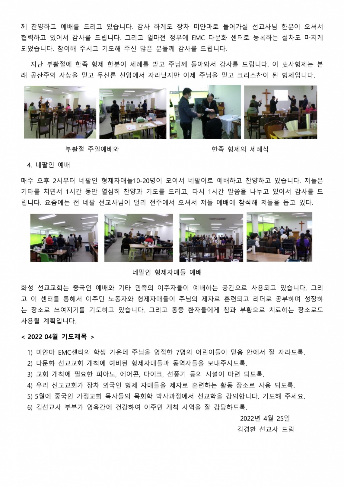 aafb6dd68d794.jpg