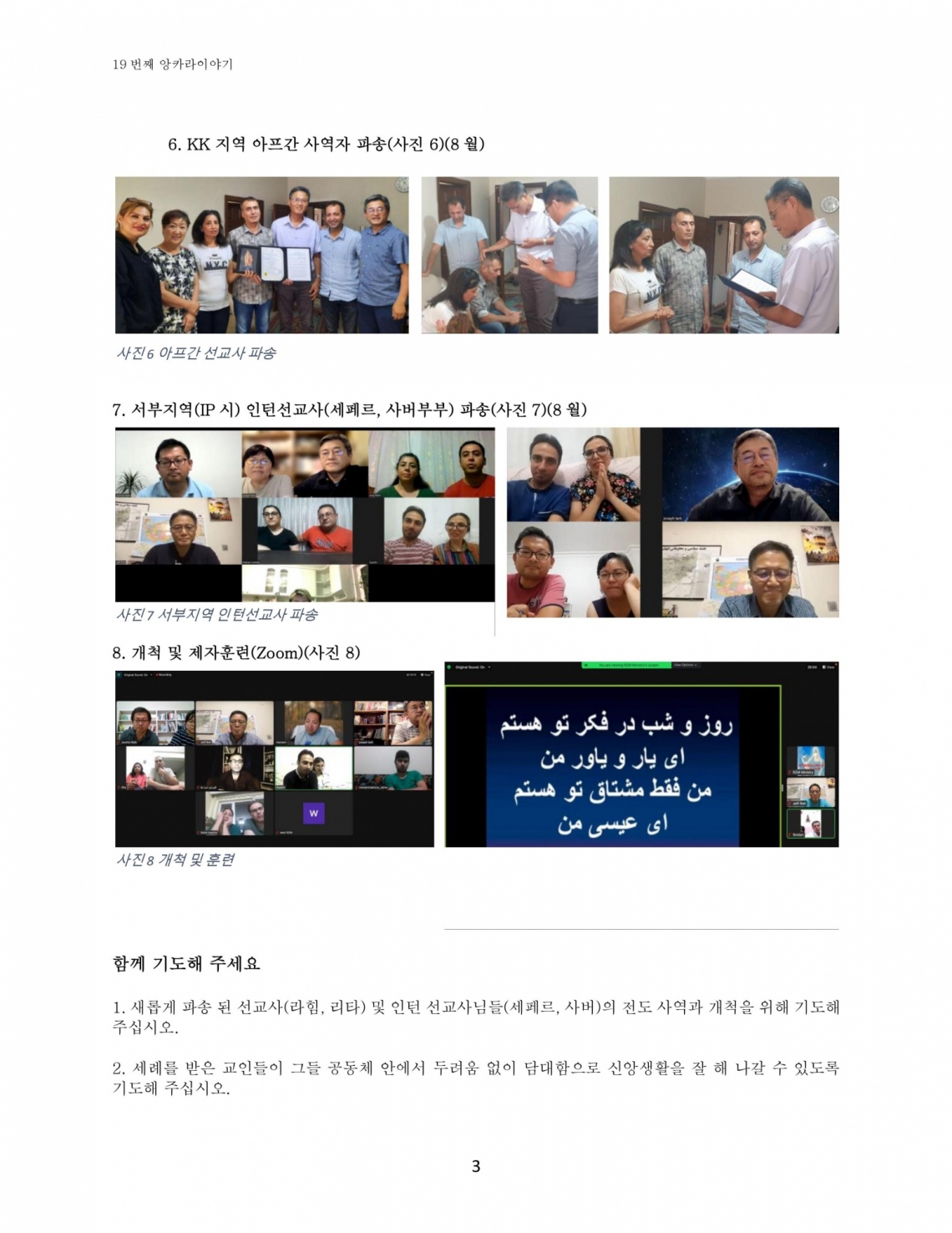 af7344bcfc163.jpg