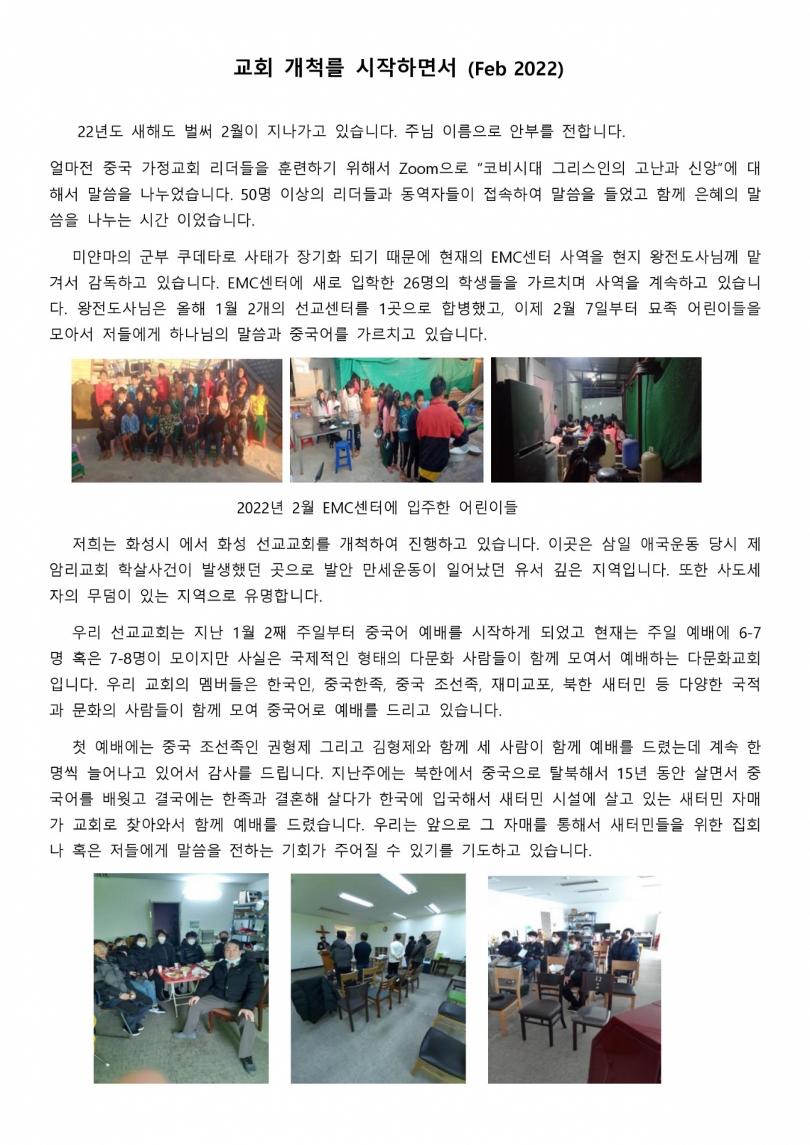 b6048953fb9ec.jpg