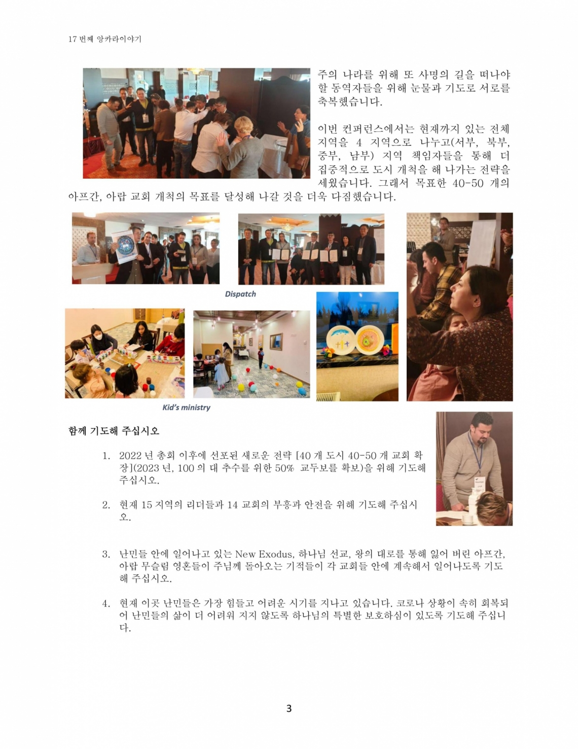 b93b5ef9498d8.jpg