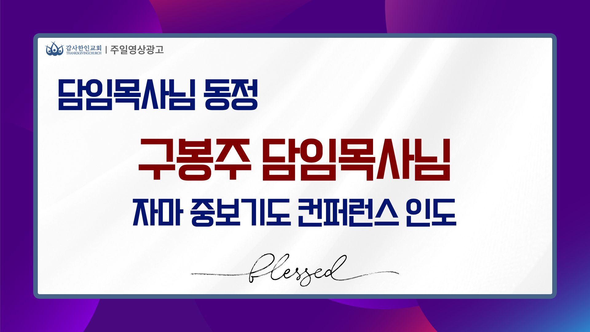 ba93681ad6e5c.png