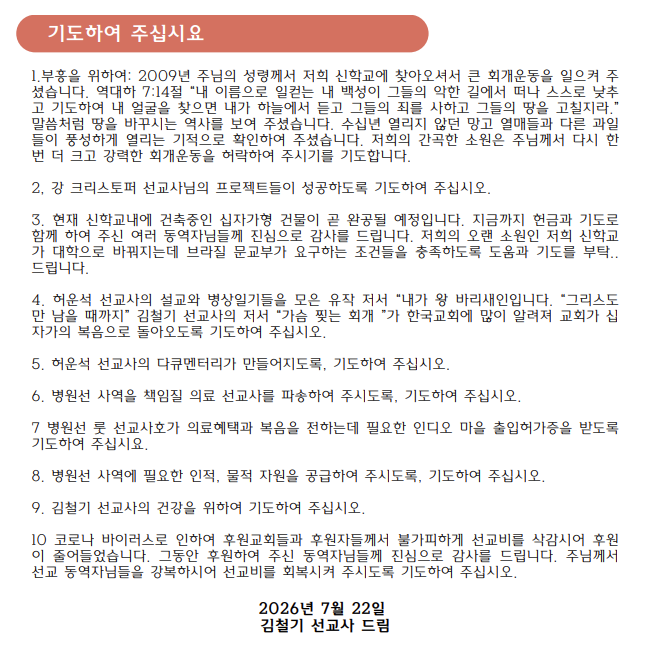 cf2820bcfe5ab.png