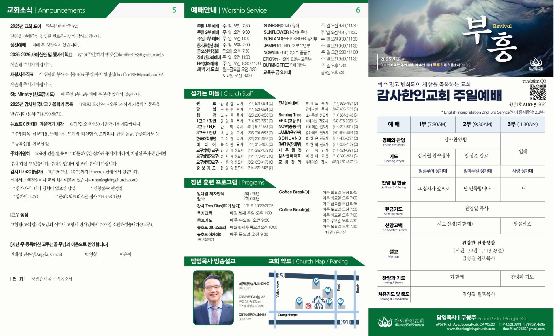 d13b440963446.jpg