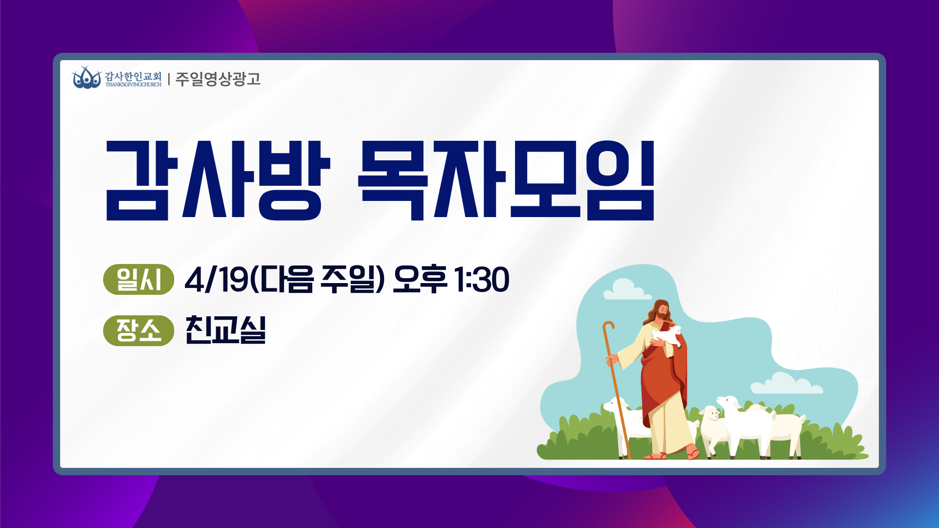 d524bd1a09587.png