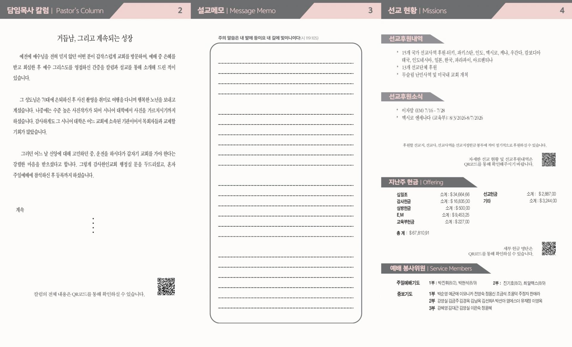 d56179c3ede75.jpg