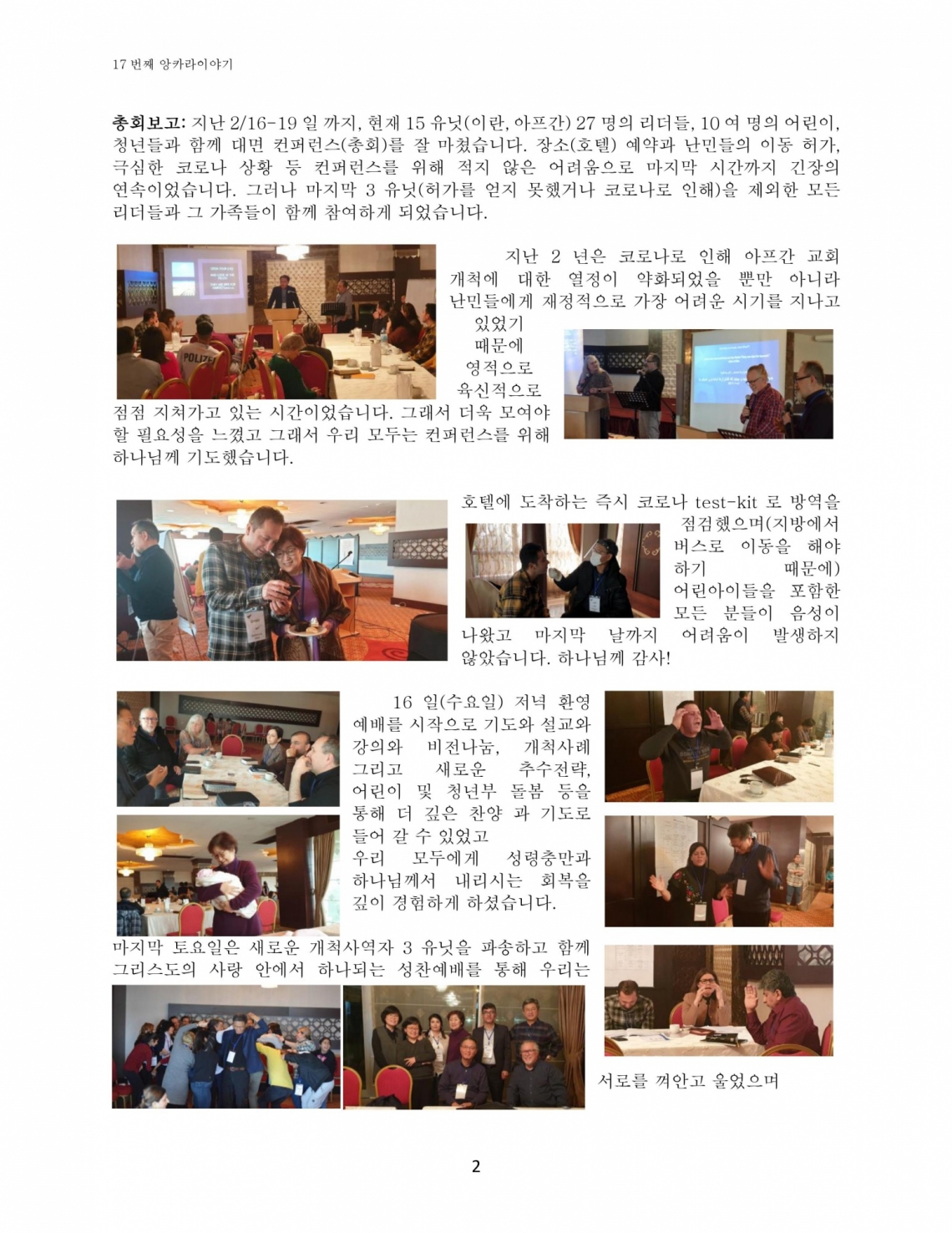 d793e0346dfd0.jpg