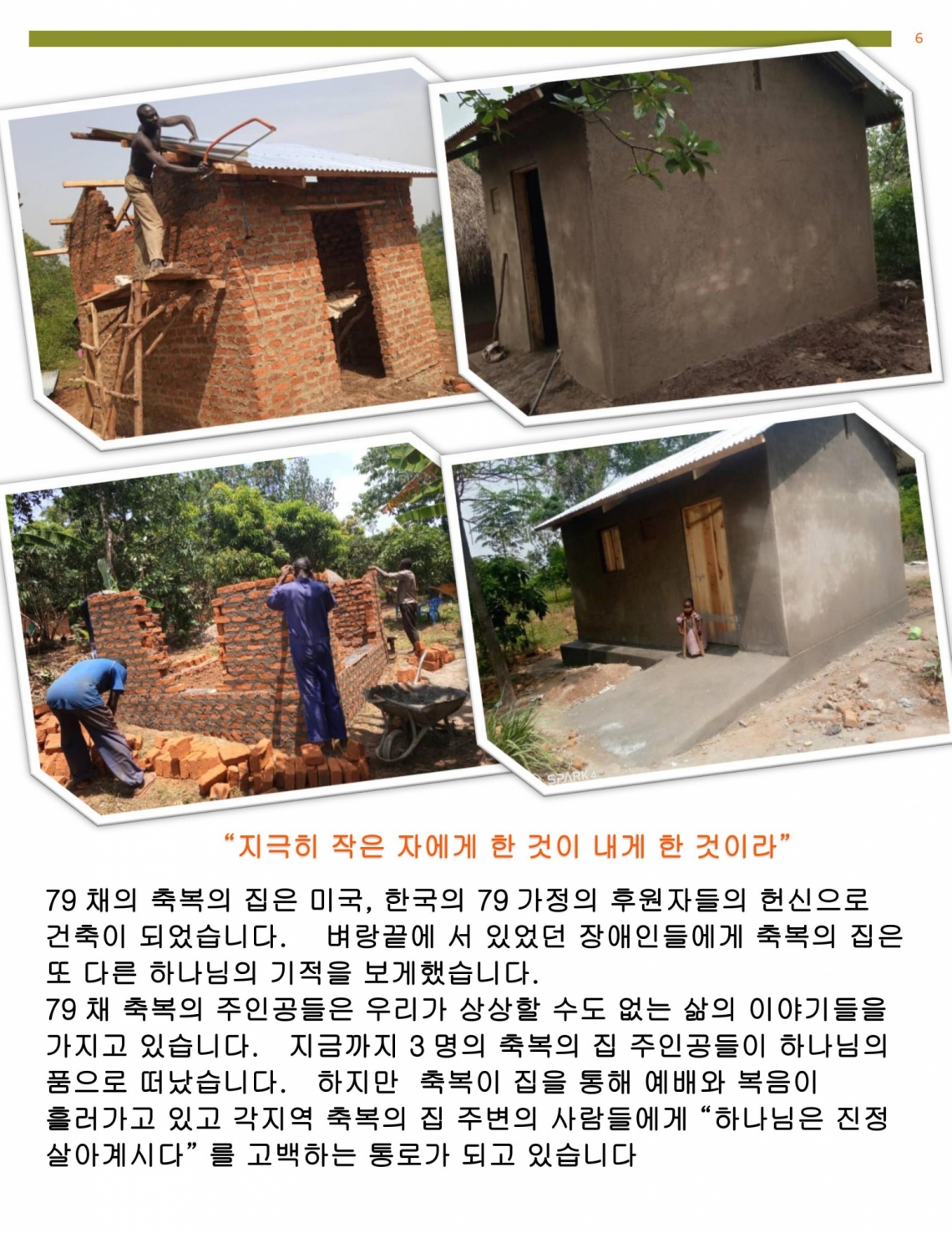 d83959046df31.jpg