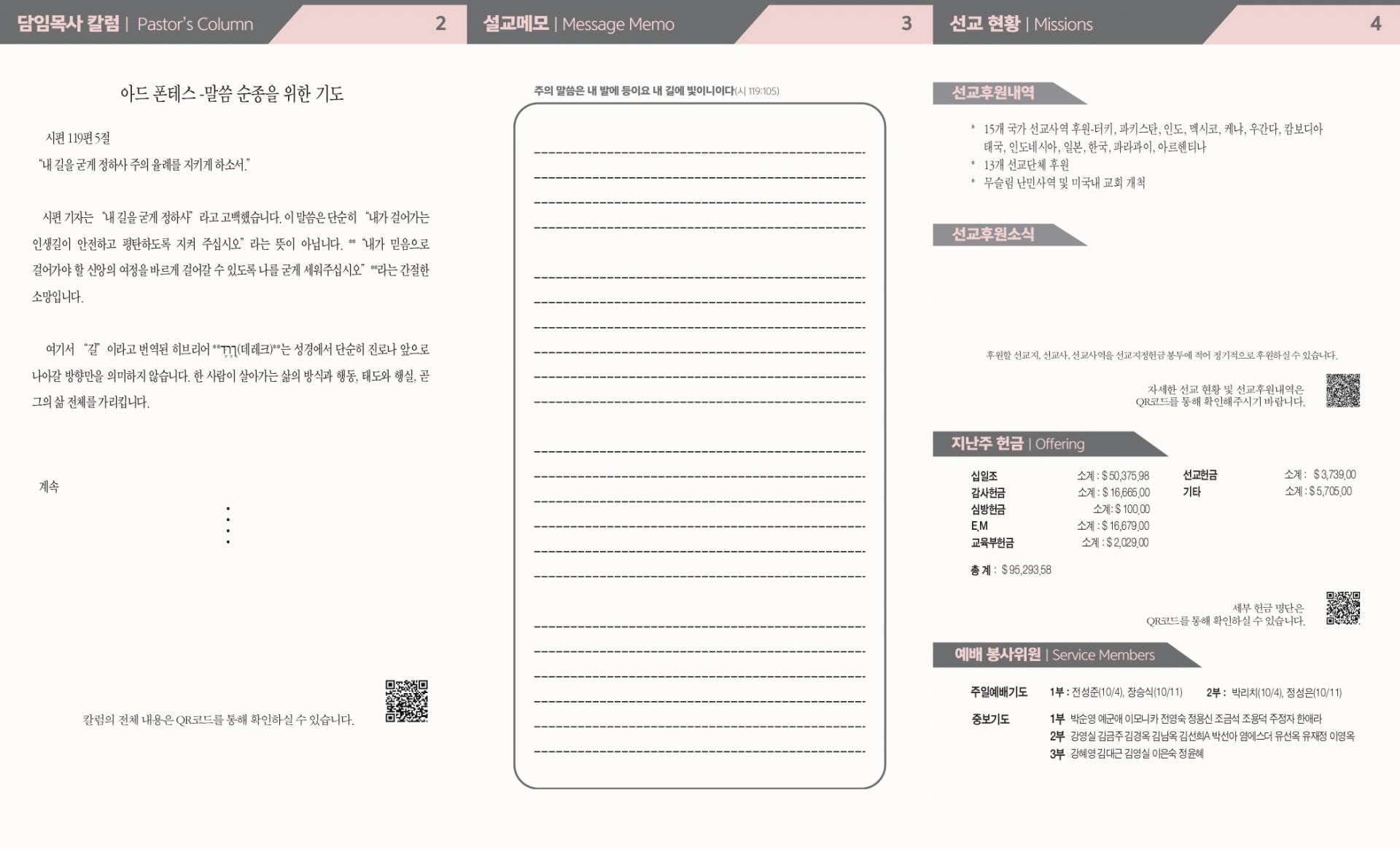 d8a905964a00d.jpg