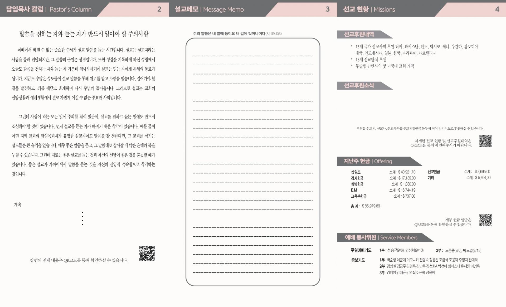 df3ff95230072.jpg