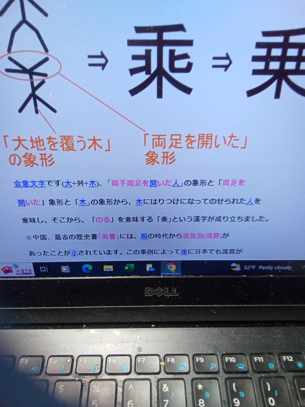 e813715e1a393.jpg