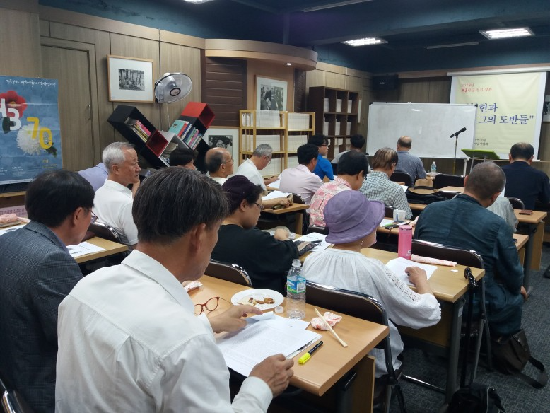 424eb4b7e5b82b7e99435b8dff92c6e4_1532915