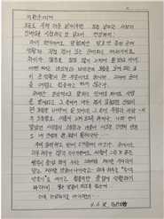 1219bcd002d72.png