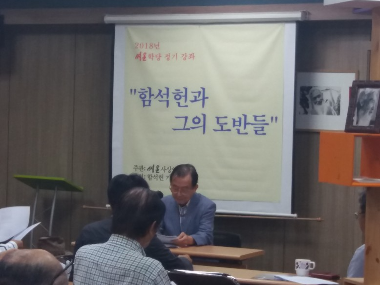 abc9b99235adf1733b1ef652a7d40b42_1535962