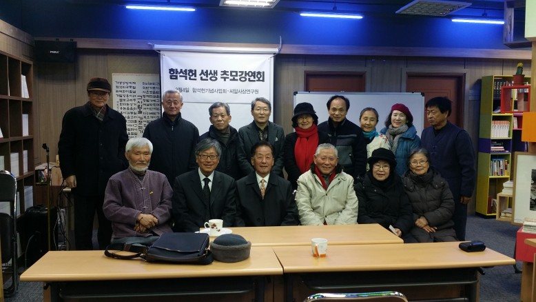 870d54c190f5bf2b50b639f3eccd4e33_1468896