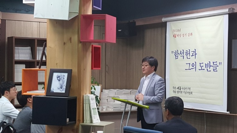 a7462aa86279f409c93457827028c437_1528420