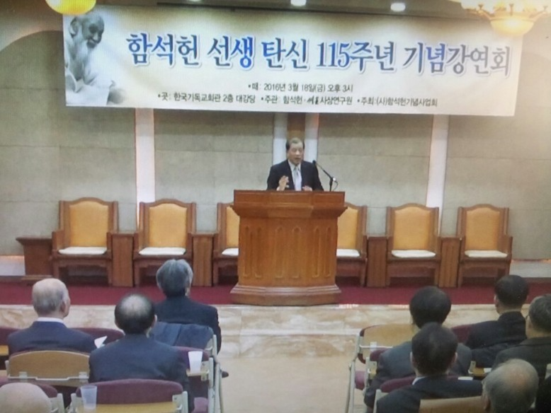 870d54c190f5bf2b50b639f3eccd4e33_1468897