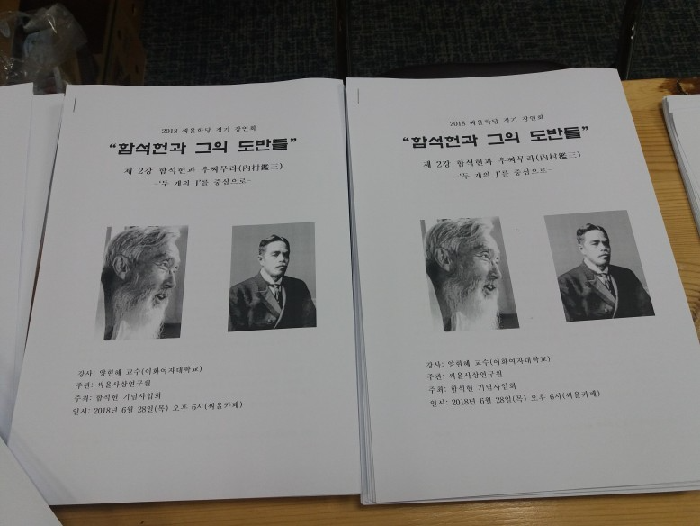 fe17bac15a55fb136d6b6dca4b9c8c2f_1530771