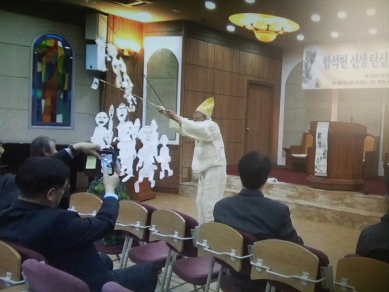 870d54c190f5bf2b50b639f3eccd4e33_1468897