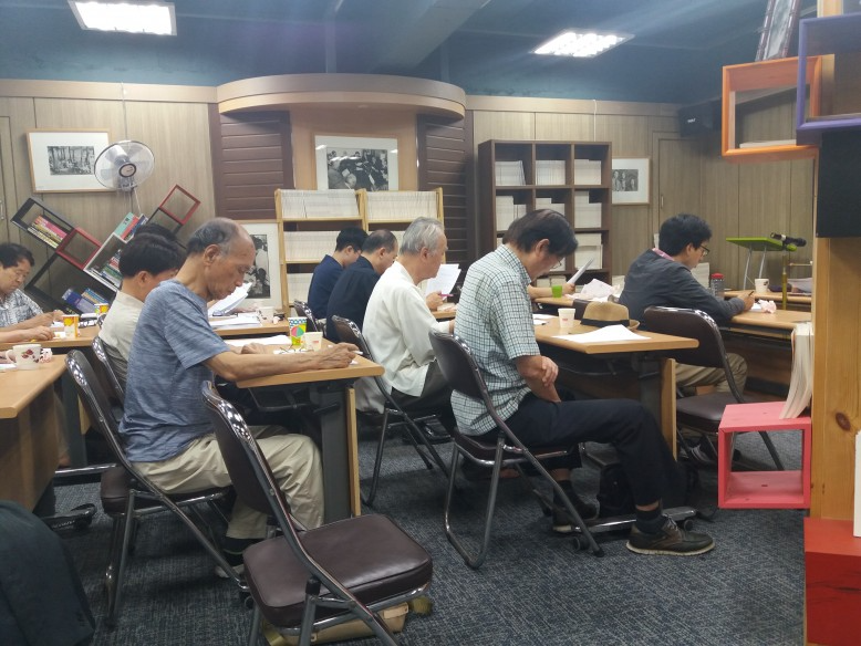 abc9b99235adf1733b1ef652a7d40b42_1535962