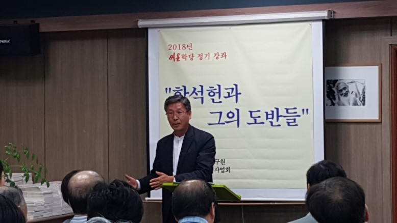 a7462aa86279f409c93457827028c437_1528420