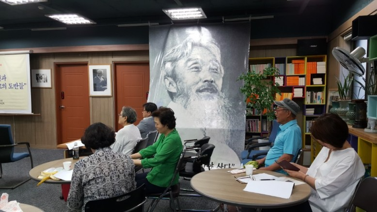 a7462aa86279f409c93457827028c437_1528420