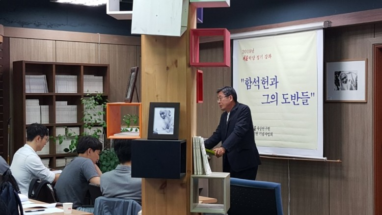 a7462aa86279f409c93457827028c437_1528420