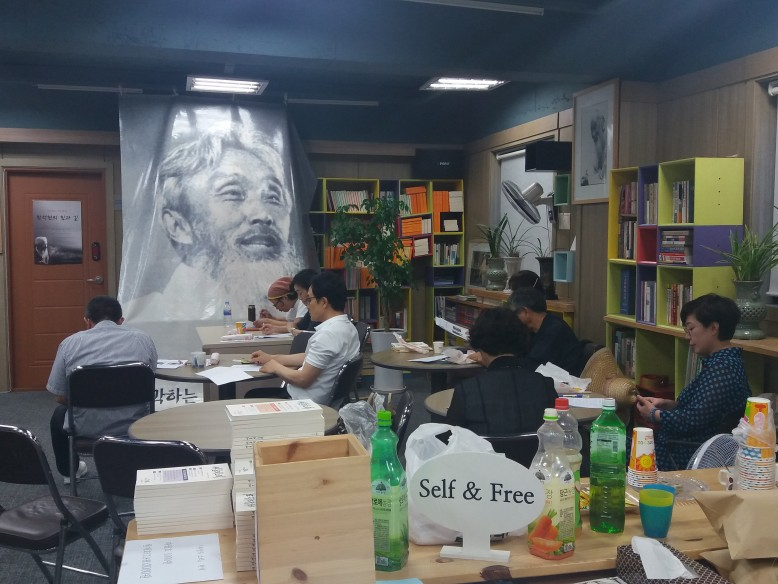 abc9b99235adf1733b1ef652a7d40b42_1535962