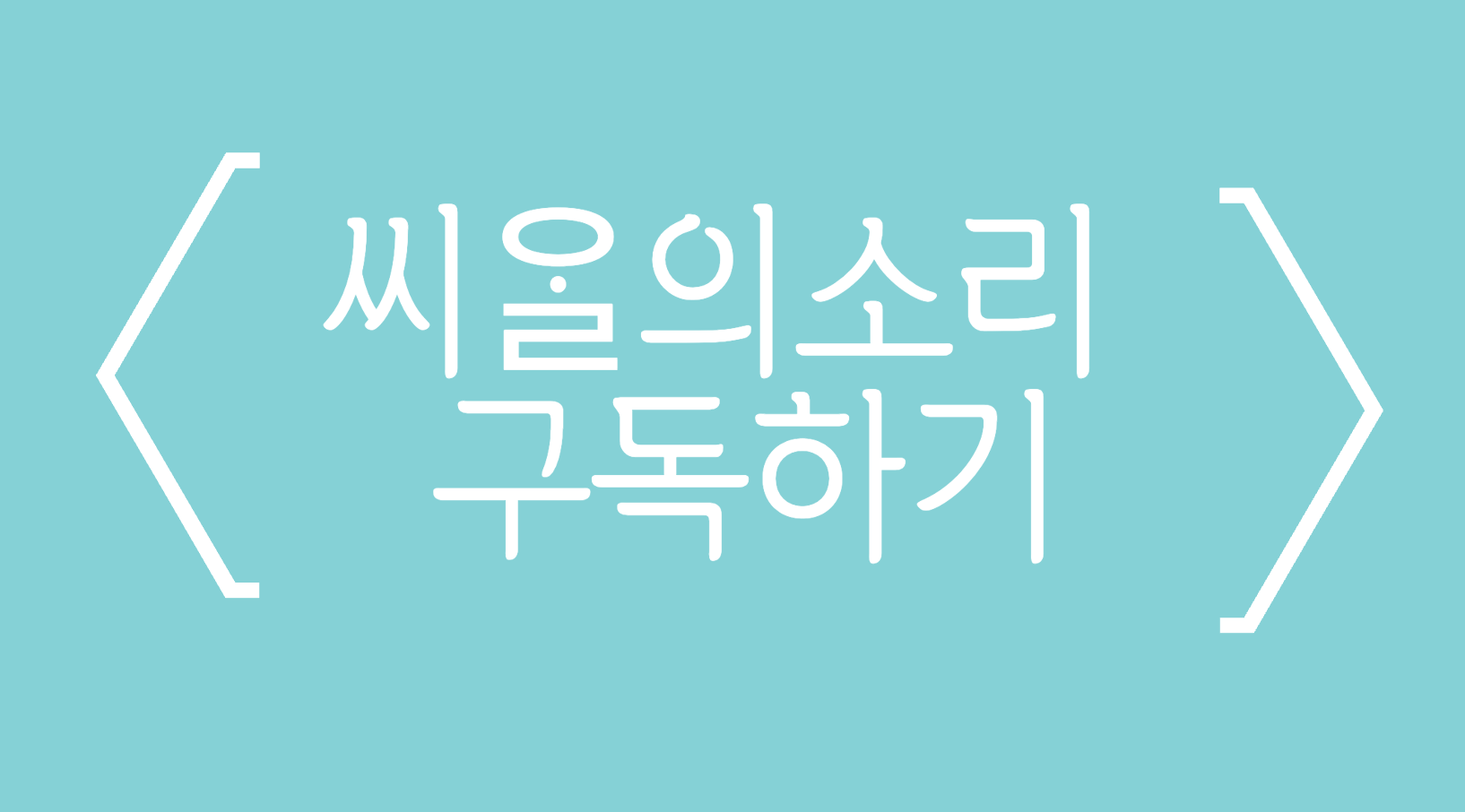5e5157b52ff05.png