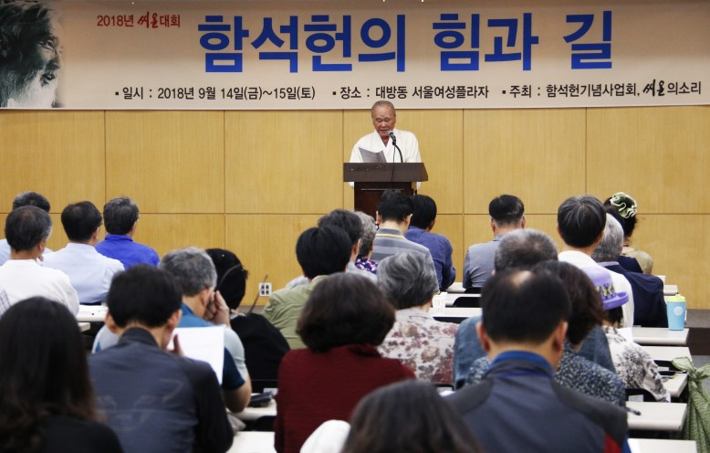 ded9a8e130eef4e170ad5bde54535dca_1537240