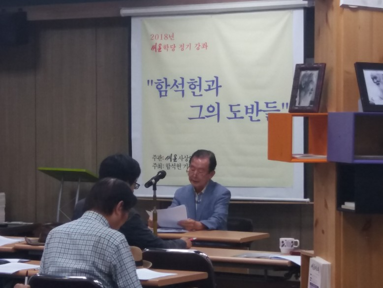 abc9b99235adf1733b1ef652a7d40b42_1535962