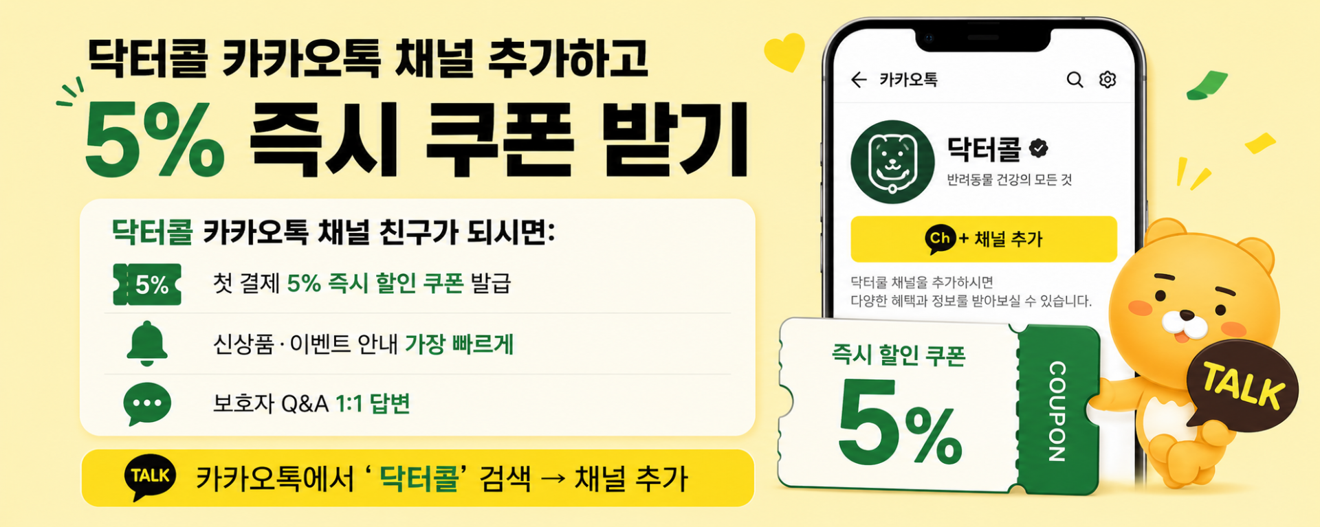 ChatGPT Image 2026년 5월 29일 오전 12_03_14.png