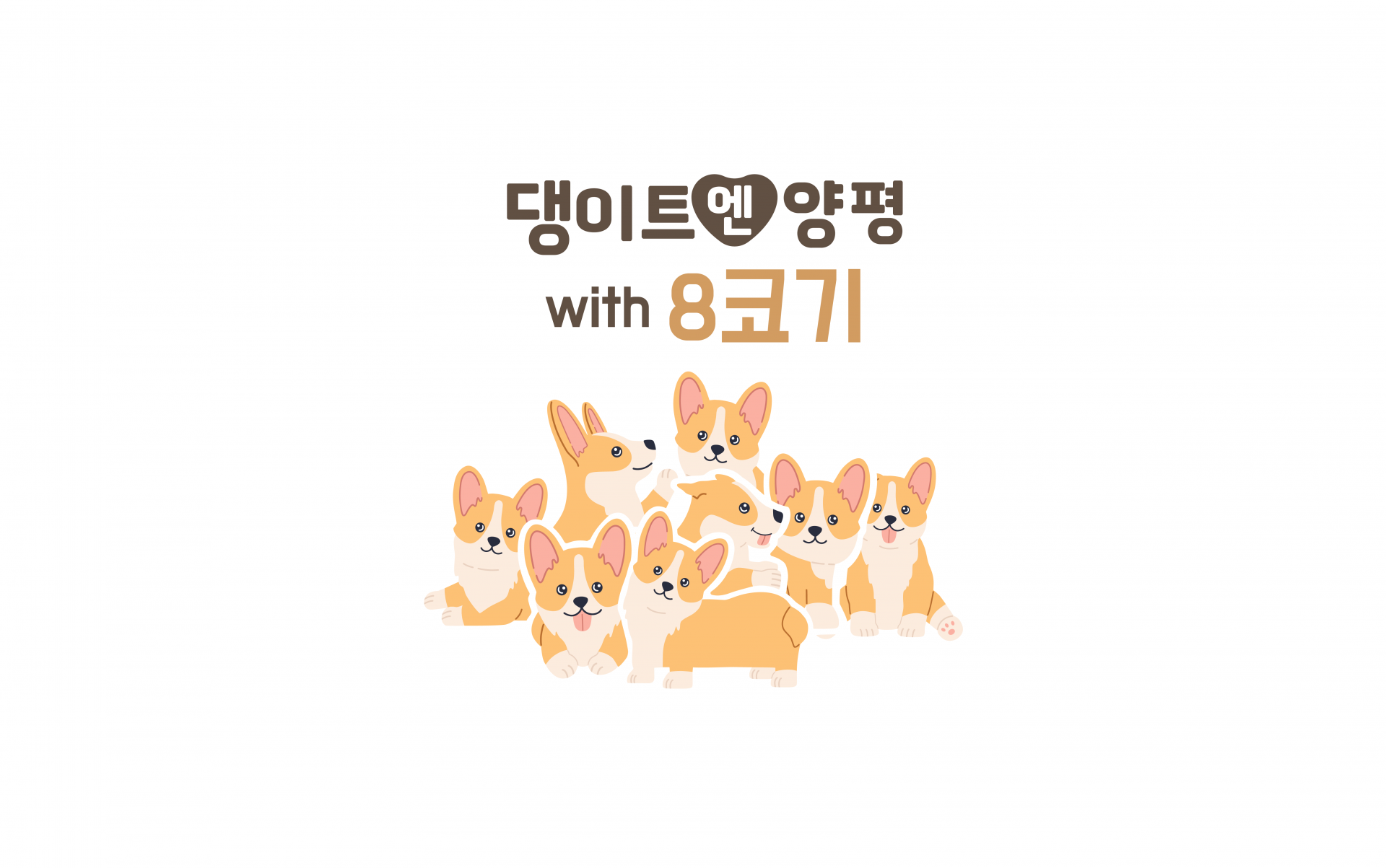1b8e64eabc971.png